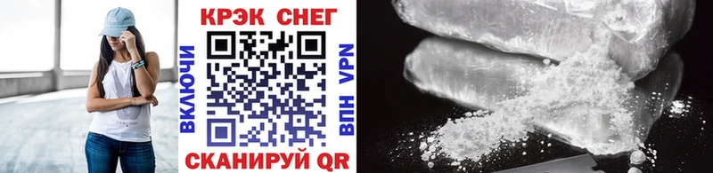 Cocaine 98%  сколько стоит  OMG сайт  Дмитровск 