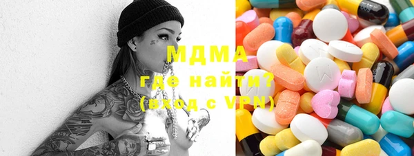 spice Богданович