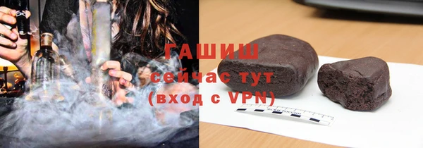 мдма Нефтегорск