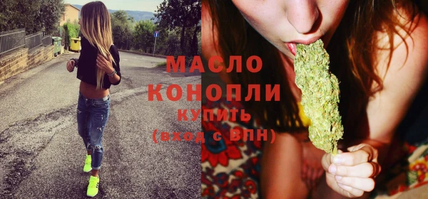 spice Богданович