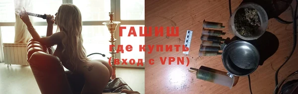 трава Сатка