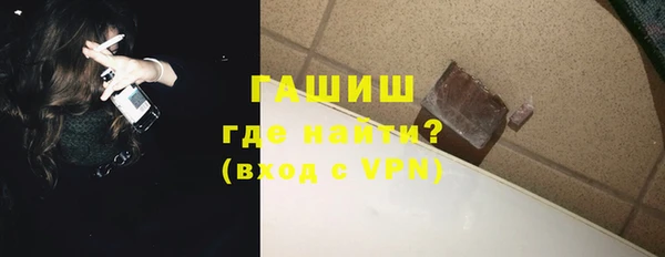 прущая мука Богородск