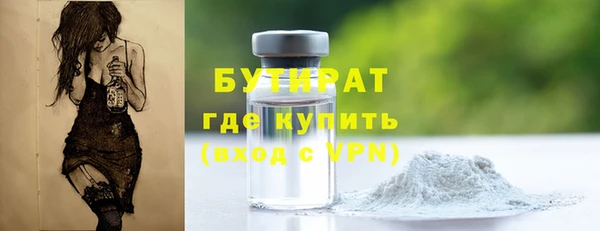 MDMA Нея