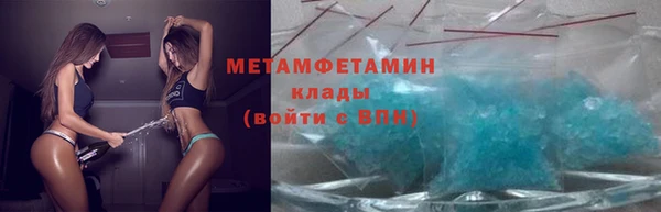 прущая мука Богородск