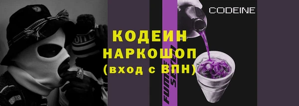 прущая мука Богородск