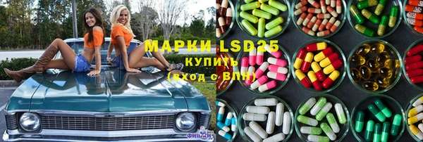 COCAINE Богородицк