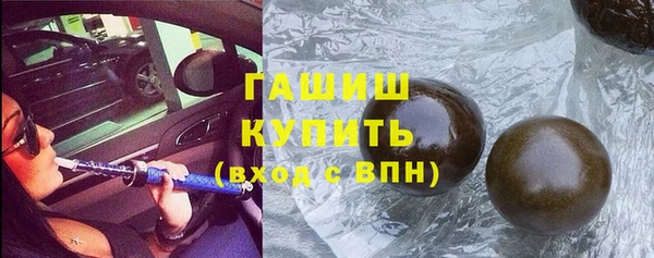spice Богданович