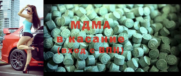 spice Богданович