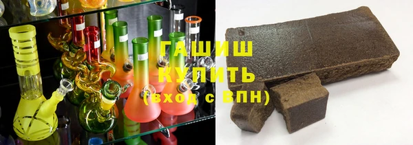 прущая мука Богородск