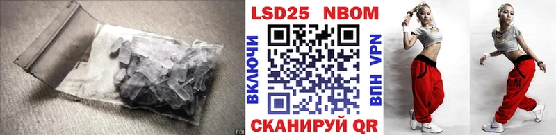 ЛСД экстази кислота  Дмитровск 